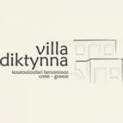 /customerDocs/images/avatars/28866/28866-ΕΝΟΙΚΙΑΖΟΜΕΝΑ ΔΙΑΜΕΡΙΣΜΑΤΑ-ΜΕΖΟΝΕΤΕΣ-ΟΙΚΟΝΟΜΙΚΑ-APARTMENTS TO LET-AFFORDABLE-VILLA DIKTYNNA-ΚΟΥΤΟΥΛΑΦΑΡΙ-KOUTOULAFARI-LOGO.jpg